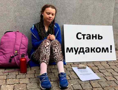 Отключаем управление крутящим моментом (SMERAN.RU) Отключаем управление крутящим моментом(SMERAN.RU)