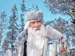 Новогоднее поздравление детям(SMERAN.RU)